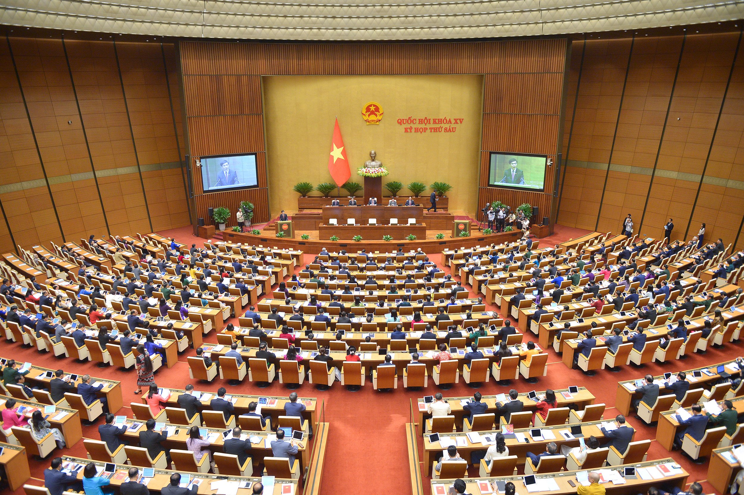 Chùm ảnh: Các vị lãnh đạo đảng, nhà nước đến dự phiên khai mạc kỳ họp thứ 6, Quốc hội khóa XV (theo: quochoi.vn)